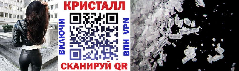 Купить  Москва  Амфетамин Розовый 