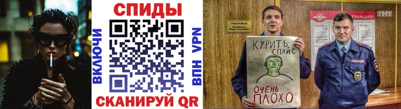 Бутират BDO  Купить где  Москва 
