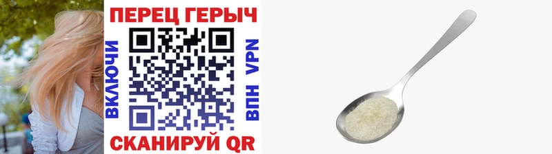 Купить где  Москва  ГЕРОИН Афган