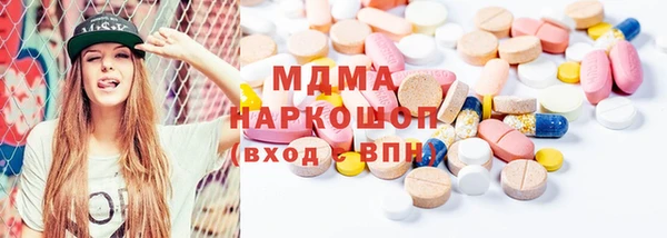 крисы Магадан