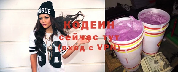 крисы Магадан