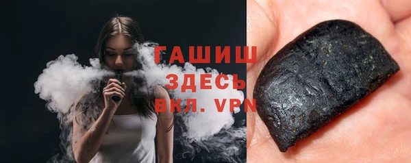 эйфоретик Майский