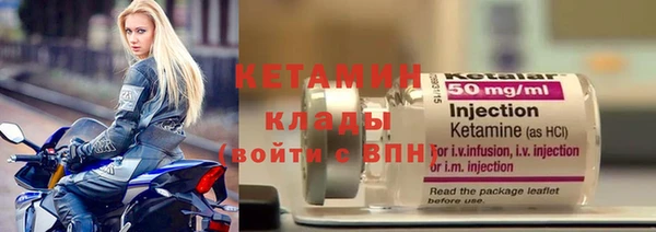 эйфоретик Майский