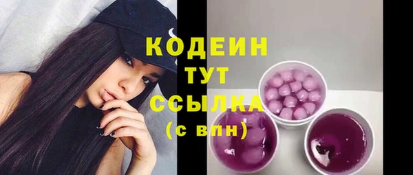 крисы Магадан