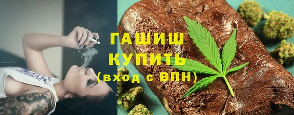 крисы Магадан
