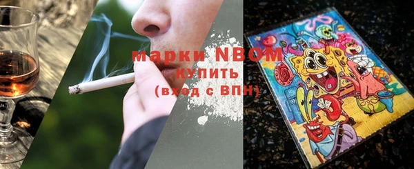 эйфоретик Майский