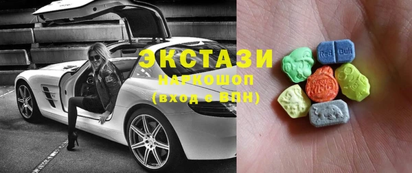 крисы Магадан