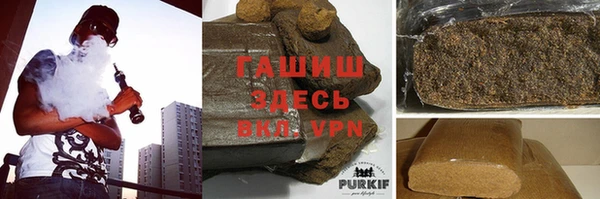 крисы Магадан