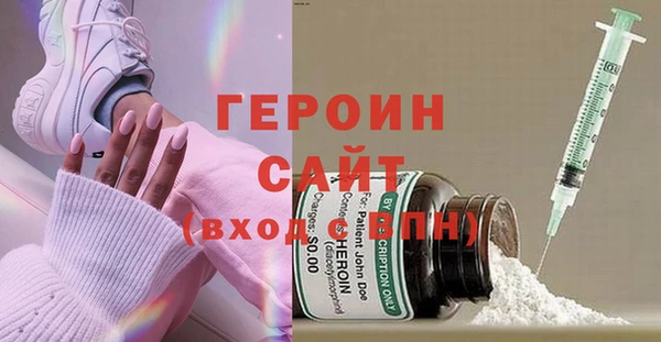 крисы Магадан