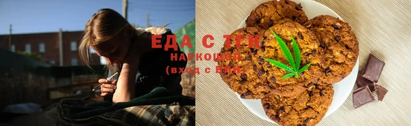 эйфоретик Майский