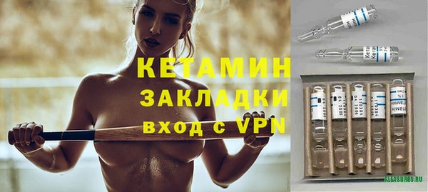 эйфоретик Майский
