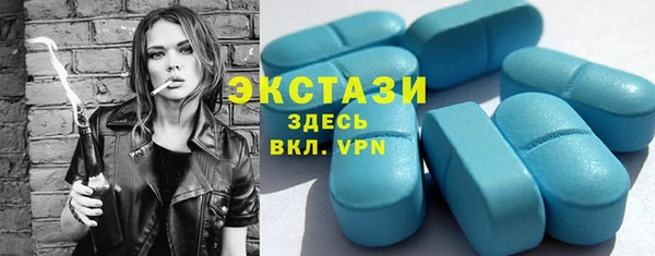 крисы Магадан