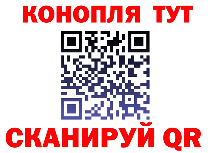 Alfa_PVP СК КРИС зеркало это OMG Москва
